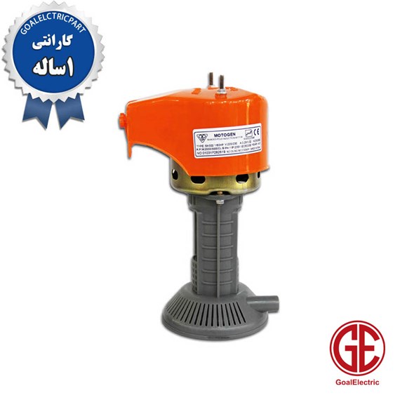 پمپ کولر مدل SH۳۰۰ موتوژن