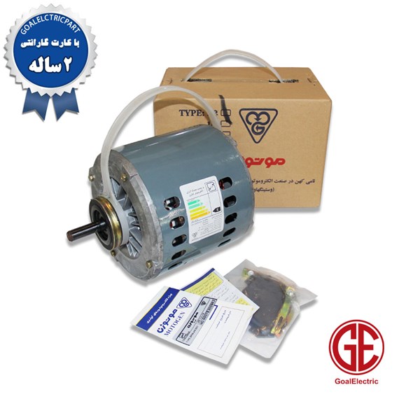کد محصول: SP 56-4/6 3 تولید کشور: ایران سازنده: شرکت موتوژن | Motogen الکتروموتورهای کولری دو سرعته اسپلیت فاز موتوژن:
