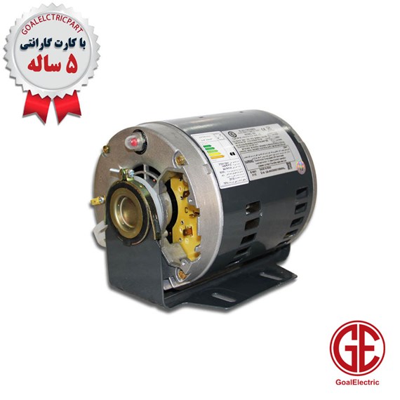 الکتروموتور کولر ۱/۳ بدون خازن سیم مس الکتروژن